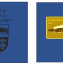 Oficialus Rokiškio arenos atidarymas atsiėjo beveik 10 tūkst. eurų, neoficialus – vos pusantro