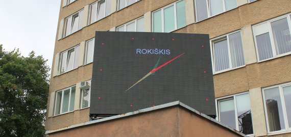 Savivaldybės lauko ekrane jau rodomi pirmieji filmai