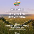 Liepos 6-osios renginiai rajone