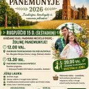 Renginiai Rokiškio mieste ir rajone