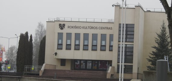 Kultūros ministras kreipėsi į savivaldybių vadovus ragindamas atsižvelgti į kultūros srities darbuotojų padėtį