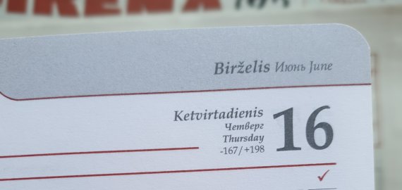 Birželio 16-oji Lietuvoje ir pasaulyje