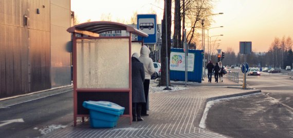 Startuoja prevencinė priemonė „Padėk kitam“