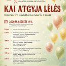 Jubiliejinis festivalis „Kai atgyja lėlės“ kviečia į magišką lėlių pasaulį