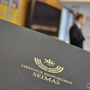 Kelionė į Lietuvos valdžios užkulisius: moksleiviai pažino Seimo darbą (video+foto)