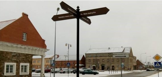 Rokiškio mieste ir rajone - naujos nuorodos į lankytinas vietas