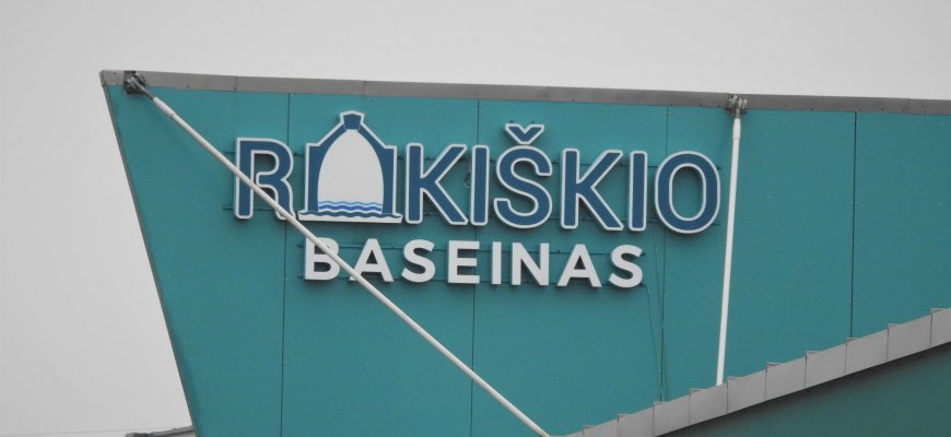 Rokiškio baseinas ieško savanorių