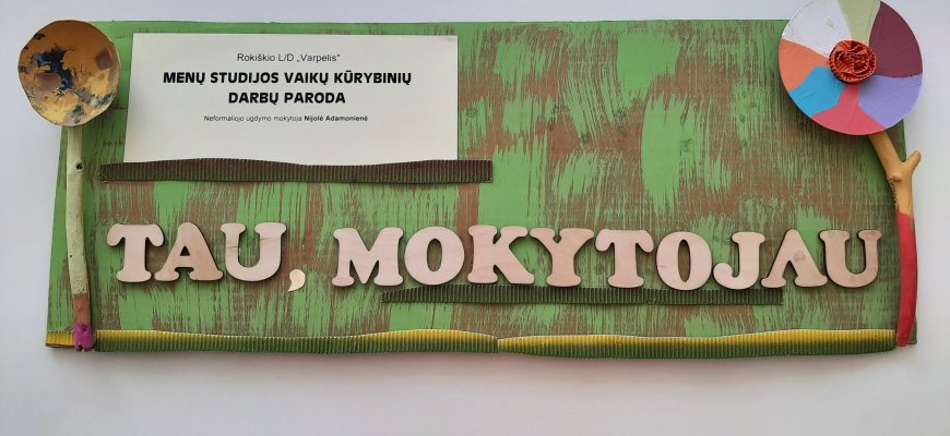 Juozo Keliuočio viešosios bibliotekos vaikų ir jaunimo skyriuje - lopšelio-darželio „Varpelis“ vaikų darbų paroda