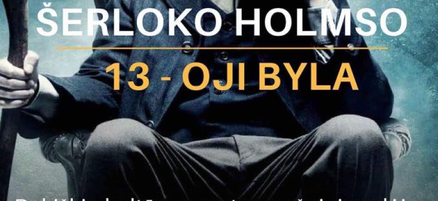 Šerloko Holmso 13-oji byla