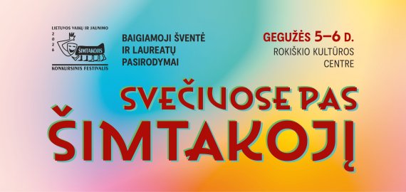 altText