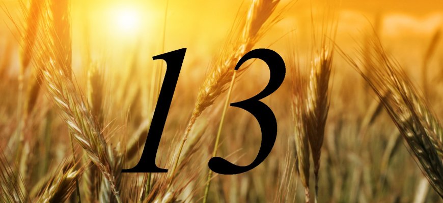 Rugpjūčio 13-oji Lietuvoje ir pasaulyje
