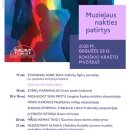 Rokiškio krašto muziejus kviečia