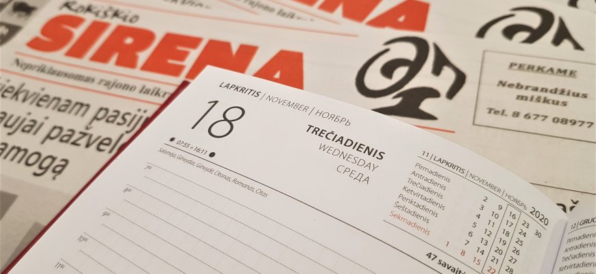 Lapkričio 18-oji Lietuvoje ir pasaulyje