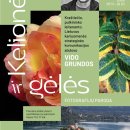 Rokiškio krašto muziejus kviečia