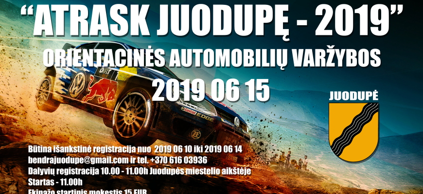 Orientacinės automobilių varžybos