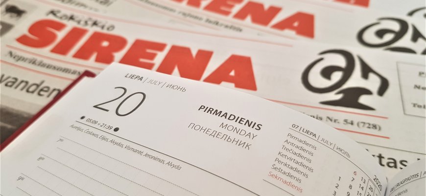 Liepos 20-oji Lietuvoje ir pasaulyje