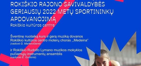Geriausių 2022 metų sportininkų apdovanojimai