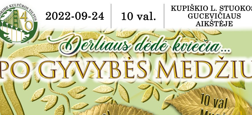 Derliaus dėdė kviečia