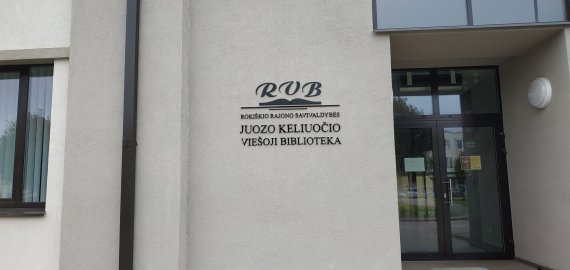 Rokiškio R. Lymano muzikos mokyklos choreografijos skyrius kviečia
