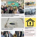 Naujausiame „Rokiškio Sirena“ numeryje skaitykite