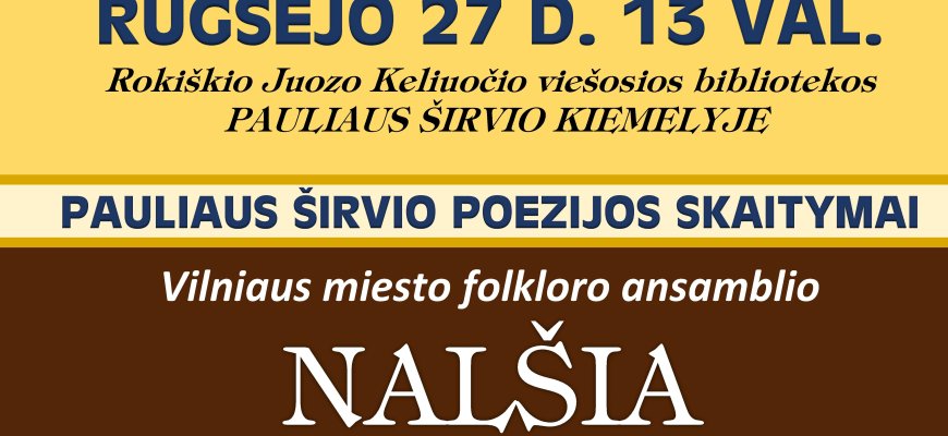 Dainuoju Širvį