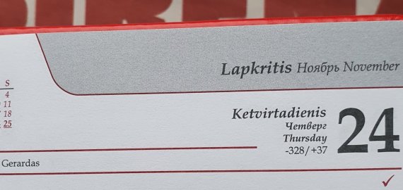 Lapkričio 24-oji Lietuvoje ir pasaulyje