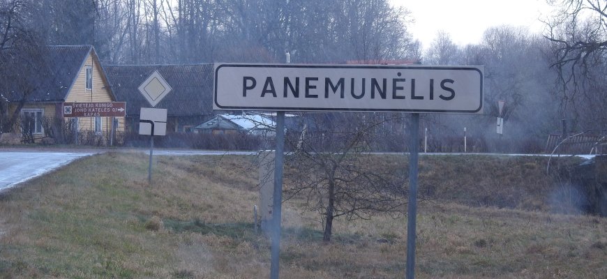 Skriaudė nepilnametį