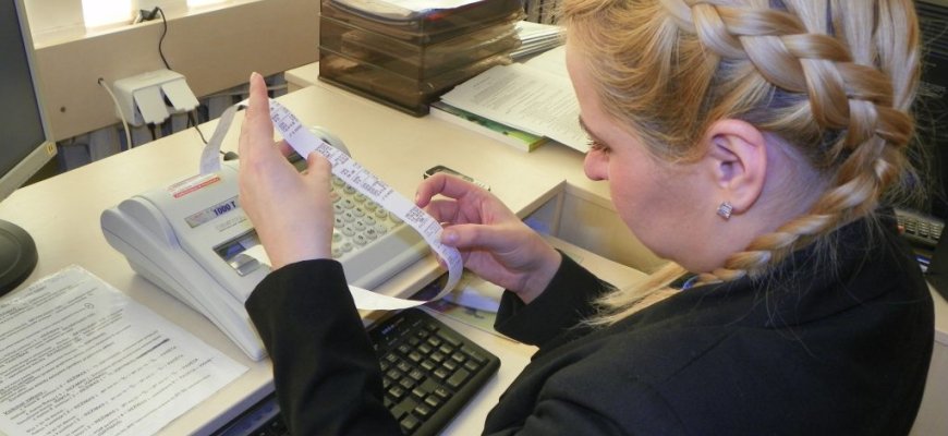 Rubrika „Mokytojas žino“