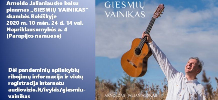 Arnoldo Jalianiausko balsu pinamas „Giesmių vainikas“ spalio 24 d. skambės Rokiškyje