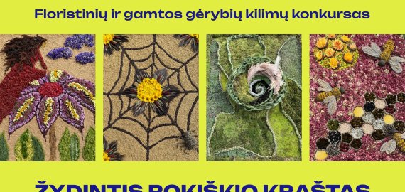 altText