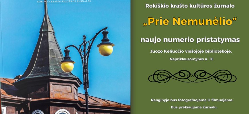 Rugpjūčio 20 d. Rokiškio krašto kultūros žurnalo pristatymas