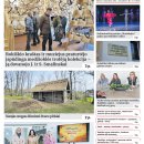 Naujausiame „Rokiškio Sirena“ numeryje skaitykite