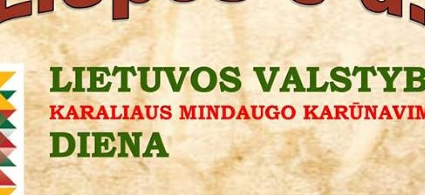 Juodupės kultūros centras kviečia kartu giedoti himną