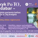 Pagalbos onkologiniams ligoniams asociacija POLA atvyksta į Rokiškį