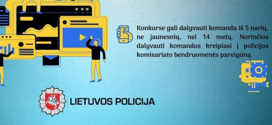 Mokinių teisinių žinių konkursas „Temidė“ įvyks!