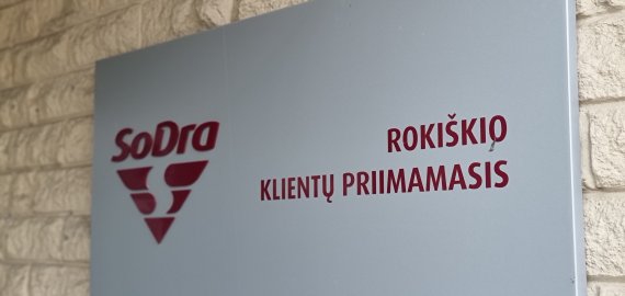 Vėl platinami melagingi laiškai „Sodros“ vardu