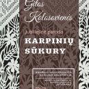 Rokiškio Juozo Keliuočio viešoji biblioteka kviečia