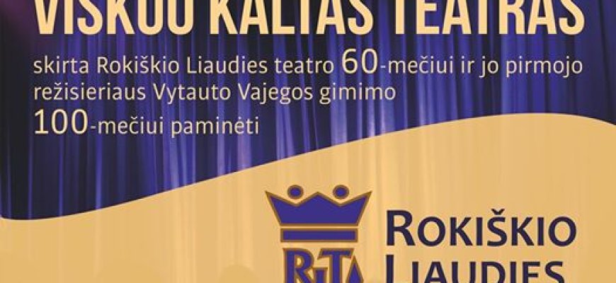 Viskuo kaltas teatras!