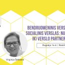 Rokiškio BC „Spiečiaus“ renginys: „Bendruomeninis verslumas ir socialinis verslas: nuo finansų iki verslo partnerystės“
