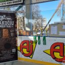 Neįgaliųjų aisštoko turnyre trečius metus triumfuoja ta pati komanda (foto)