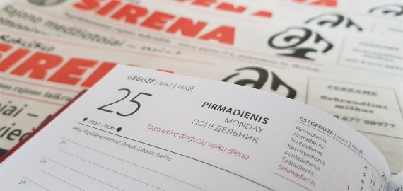 Gegužės 25-oji Lietuvoje ir pasaulyje