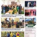 Naujausiame „Rokiškio Sirena“ numeryje skaitykite