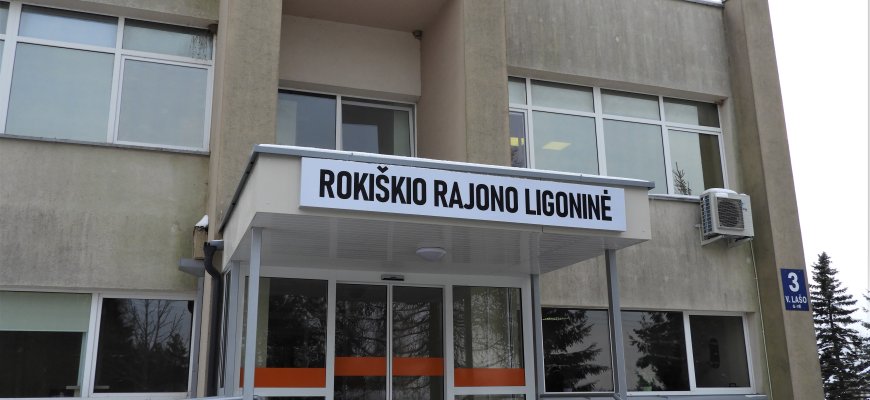 Rokiškio ligoninė gerins IT infrastruktūrą