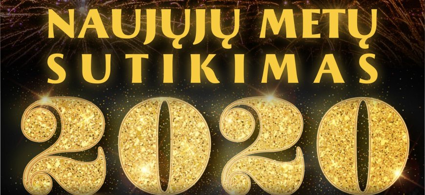 Naujųjų 2020-ųjų metų sutikimas Rokiškio Nepriklausomybės aikštėje