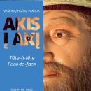 Rokiškio krašto muziejus kviečia