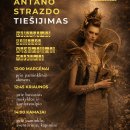 Rokiškio Juozo Keliuočio viešoji biblioteka kviečia