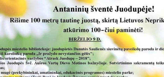 Birželio 9-10 d. Juodupė kviečia į Antanines 