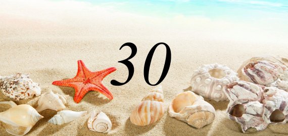 Liepos 30-oji Lietuvoje ir pasaulyje