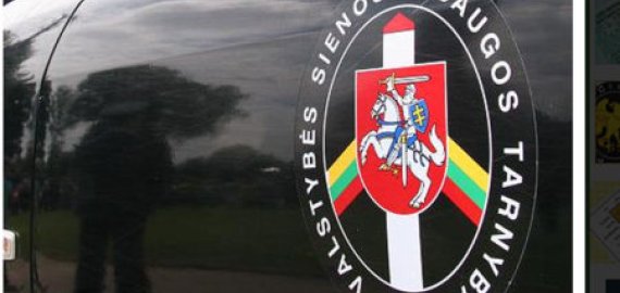 Vyksta pasienio rinktinės mokomosios pratybos