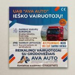 UAB „AVA Auto“ ieško vairuotojų